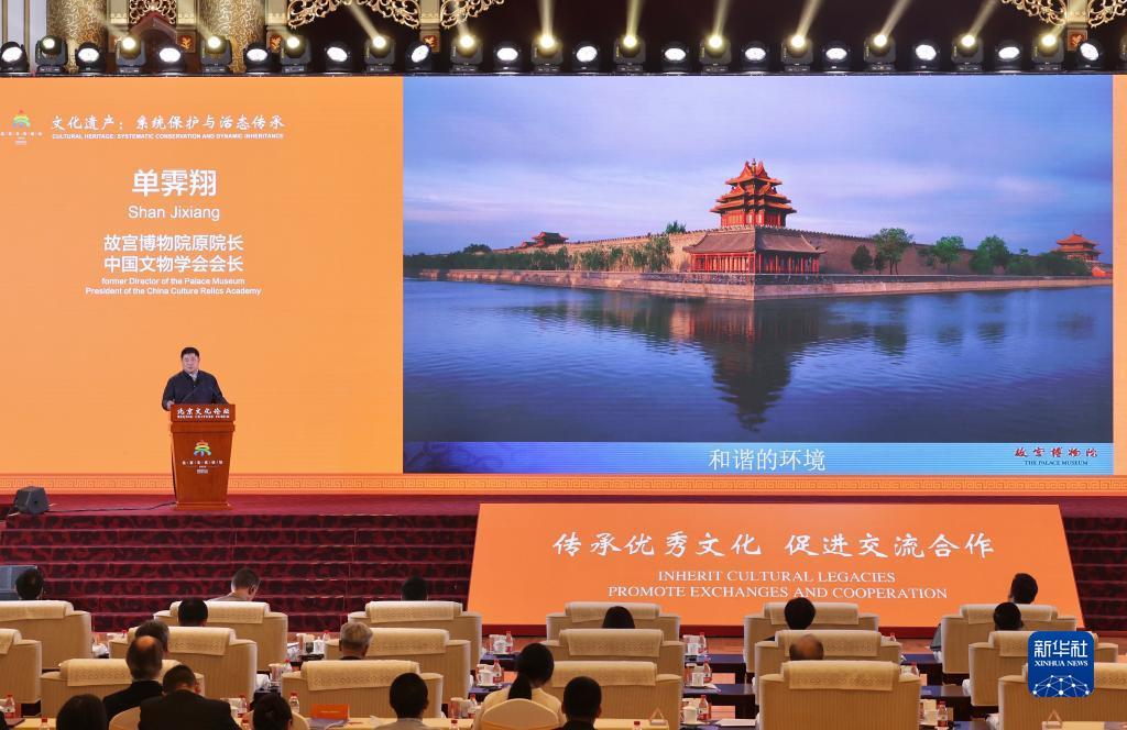云顶国际登录官网|首页